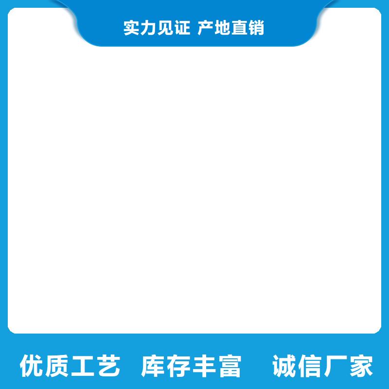 地磅傳感器更換好廠家有擔當