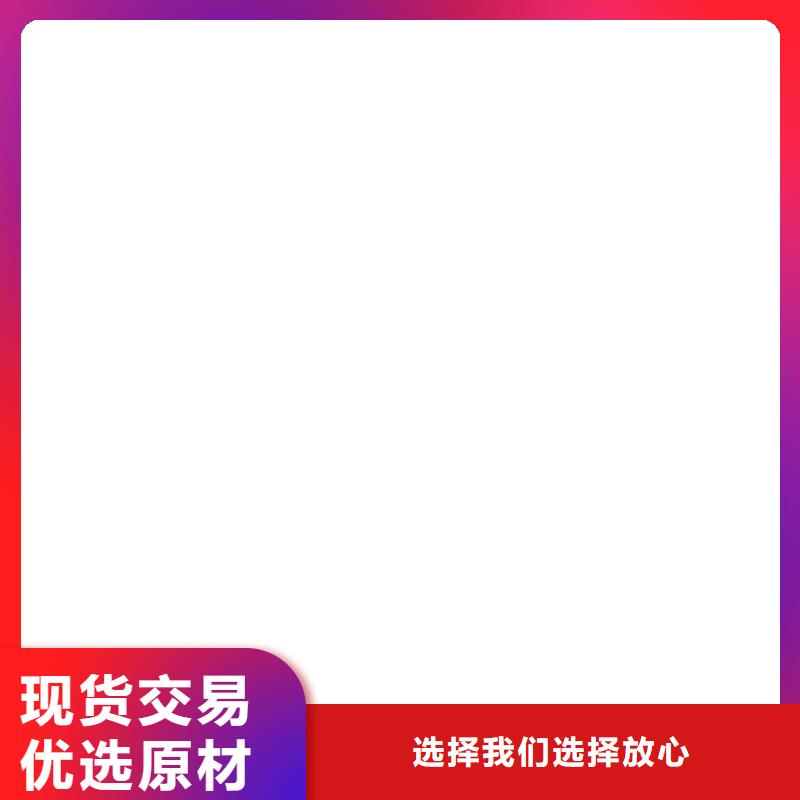 地磅傳感器儀表配件現貨銷售