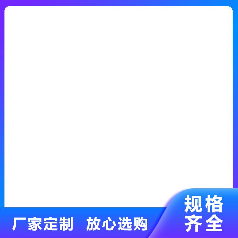 甘井子传感器价格低精选货源