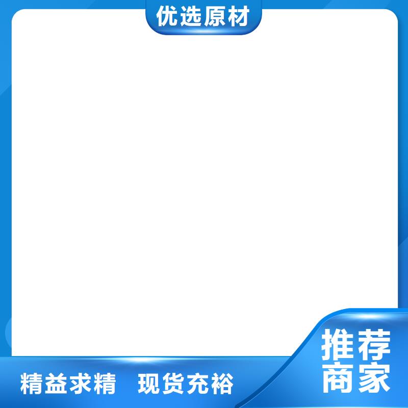 耀華XK3190-DS10地磅儀表優(yōu)質(zhì)原料
