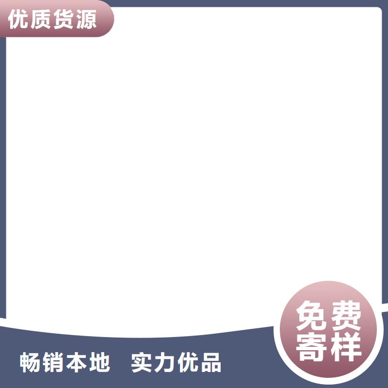 上海耀華地磅儀表聯系廠家