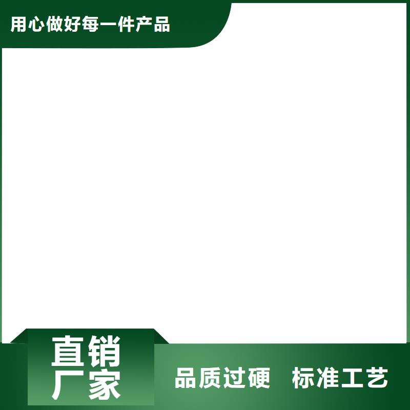 電子地磅儀表同城公司