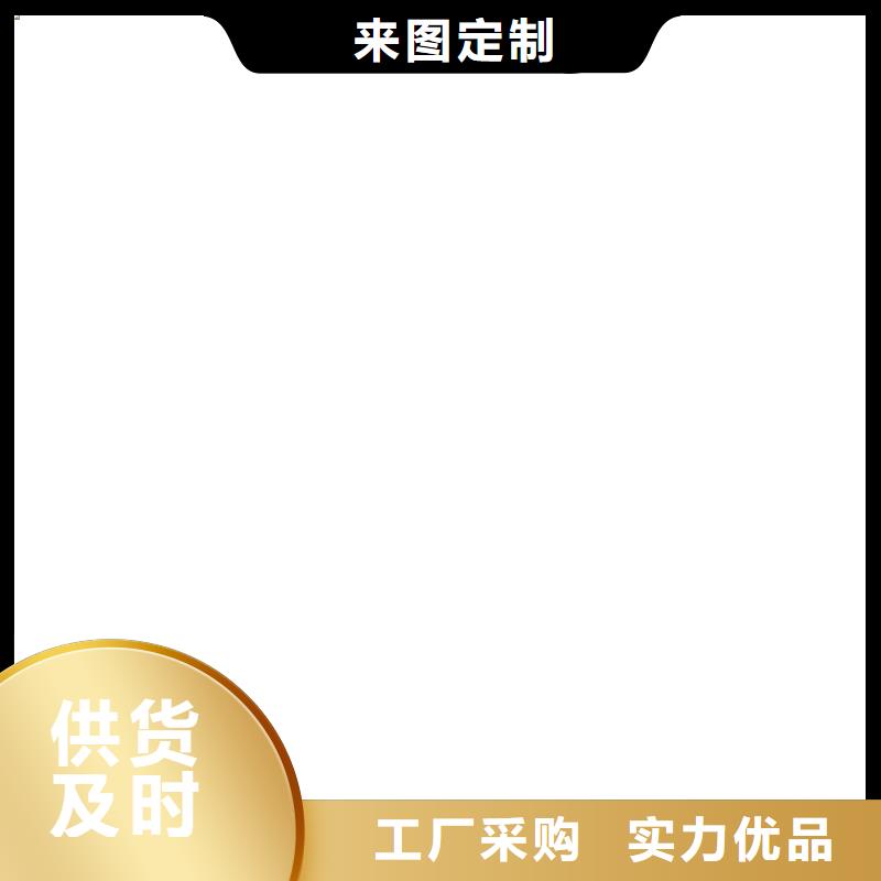 永靖耀華XK3190-DS10地磅儀表當(dāng)?shù)毓?></div>
                <h3>永靖耀華XK3190-DS10地磅儀表當(dāng)?shù)毓?/h3></a>
            </li>
            		   <li>
              <a href=