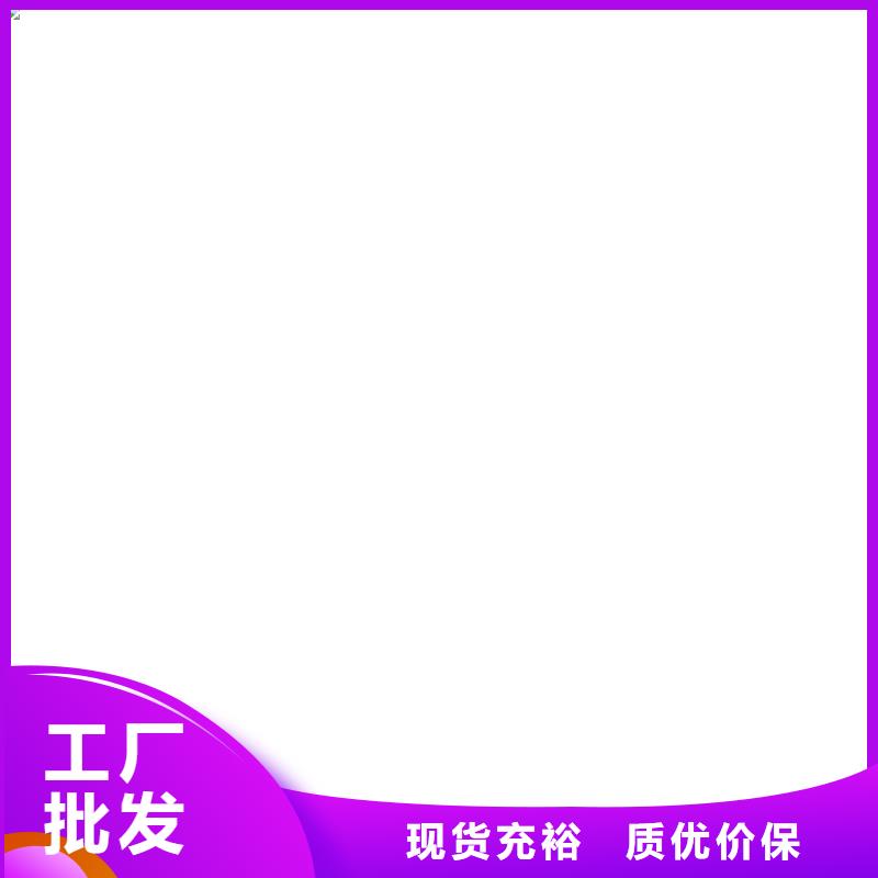 宣化上海耀華地磅儀表一周內發貨