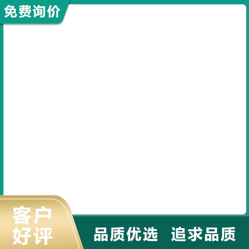 地磅柯力儀表量少也做