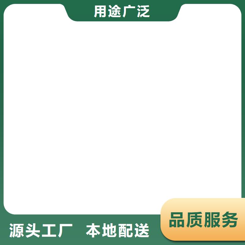 柯力D2008地磅儀表自有廠家