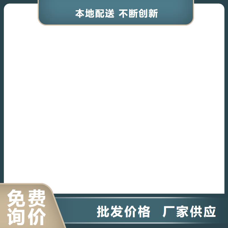 耀華A12E地磅儀表按需定制