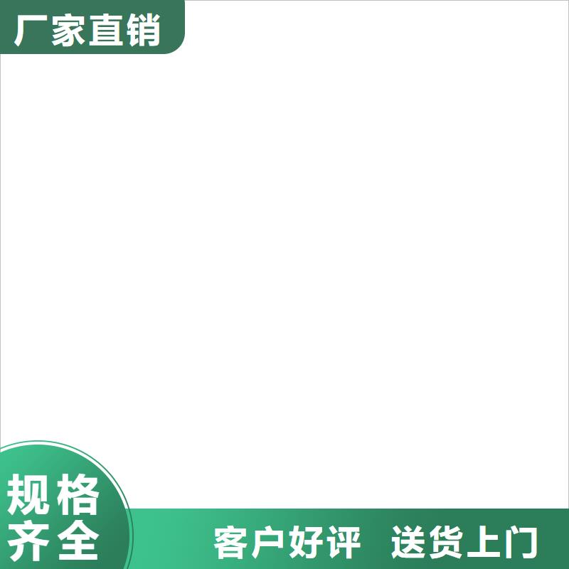 10噸吊秤質檢合格發貨