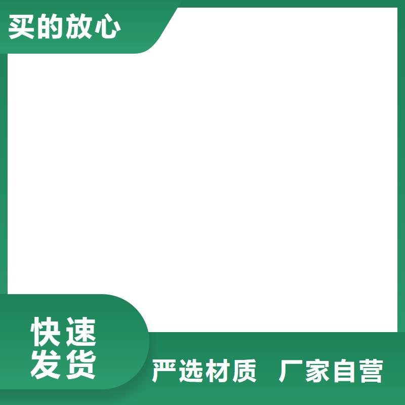 吊秤吊磅同城品牌