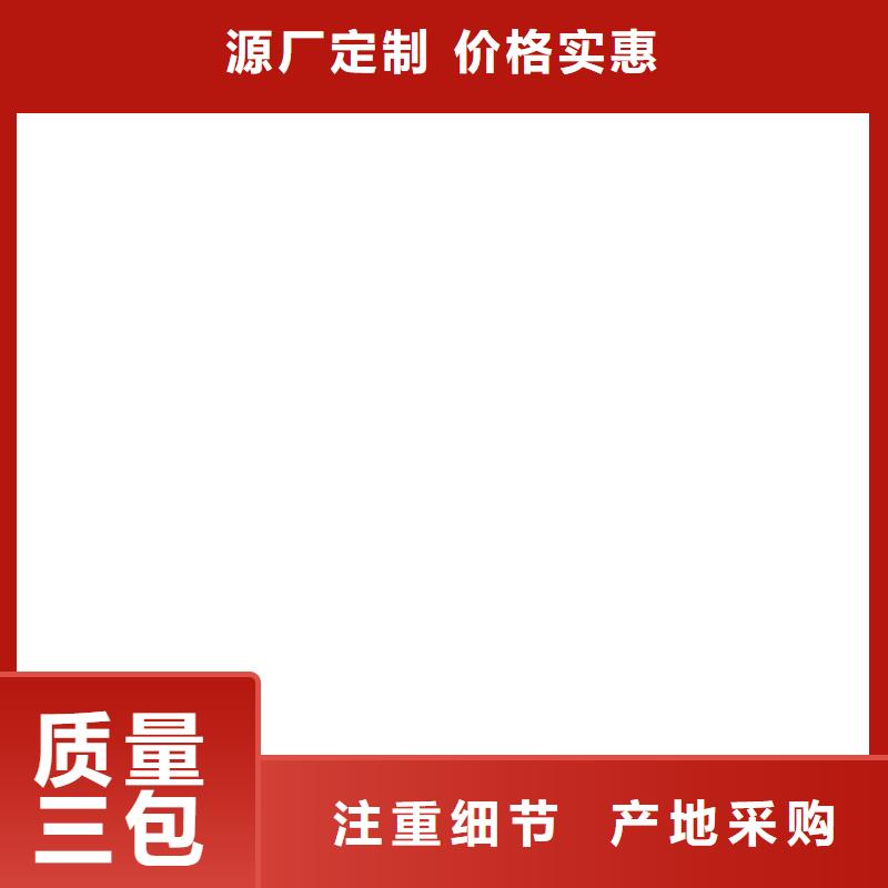 吊秤吊磅让利客户