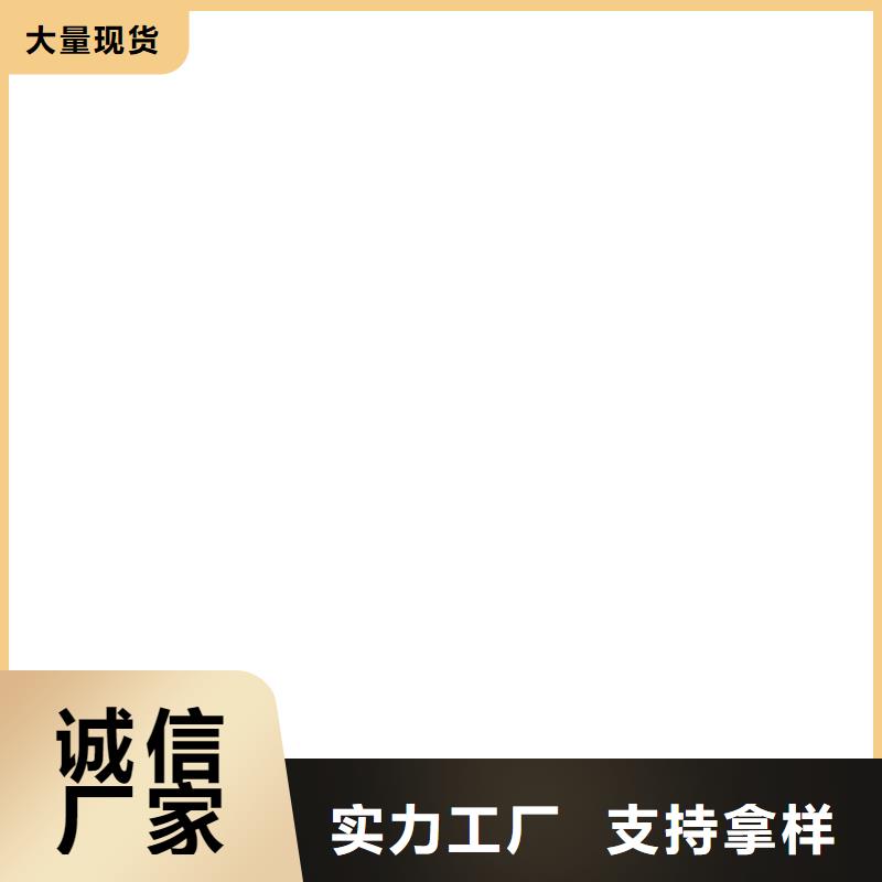 地磅廠家直銷當地制造商