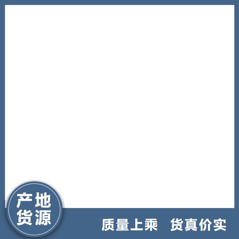 電子磅廠家的圖文介紹