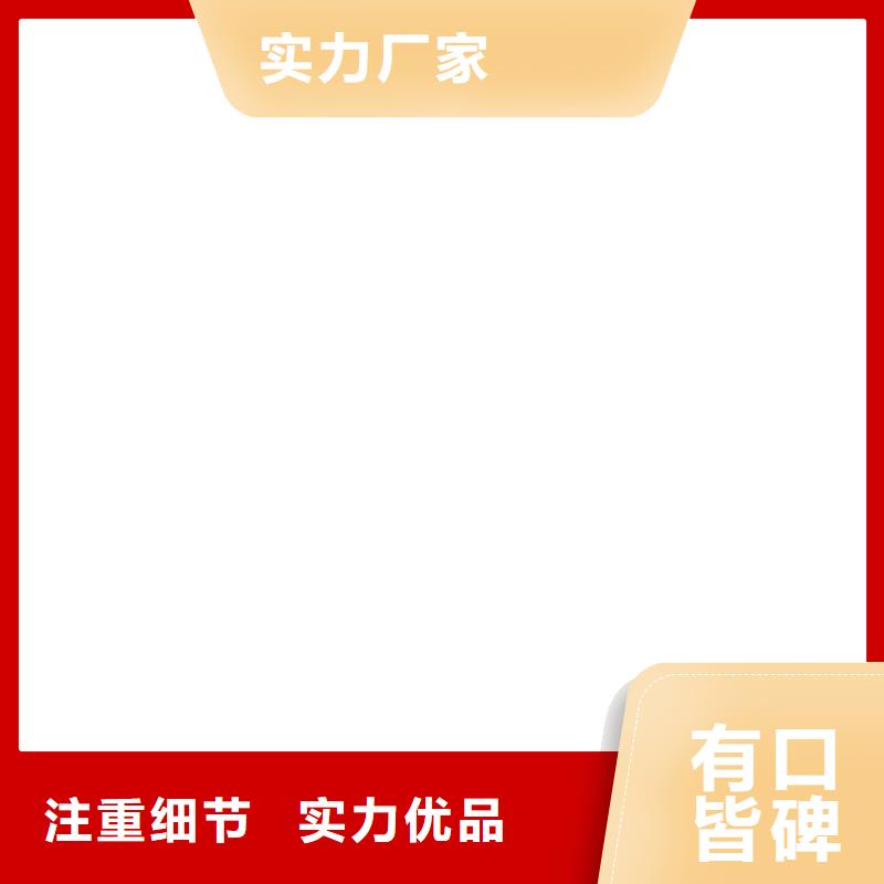 電子磅廠家實拍品質保障