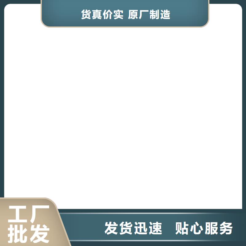 河南濟源市100t地磅廠家貨源充足