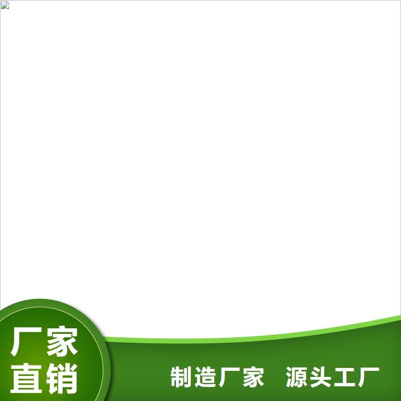 地磅廠家服務好本地生產廠家