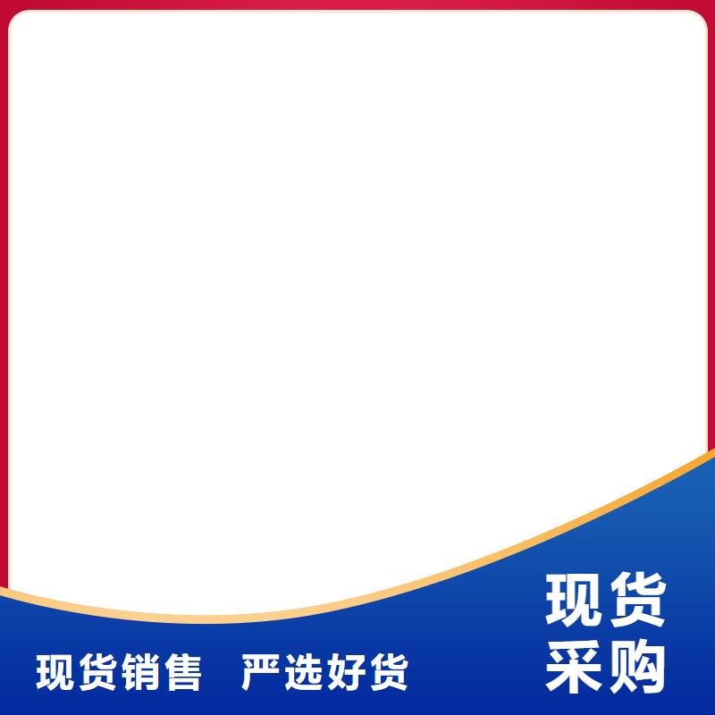 150噸地磅廠家廠家直銷省心省錢