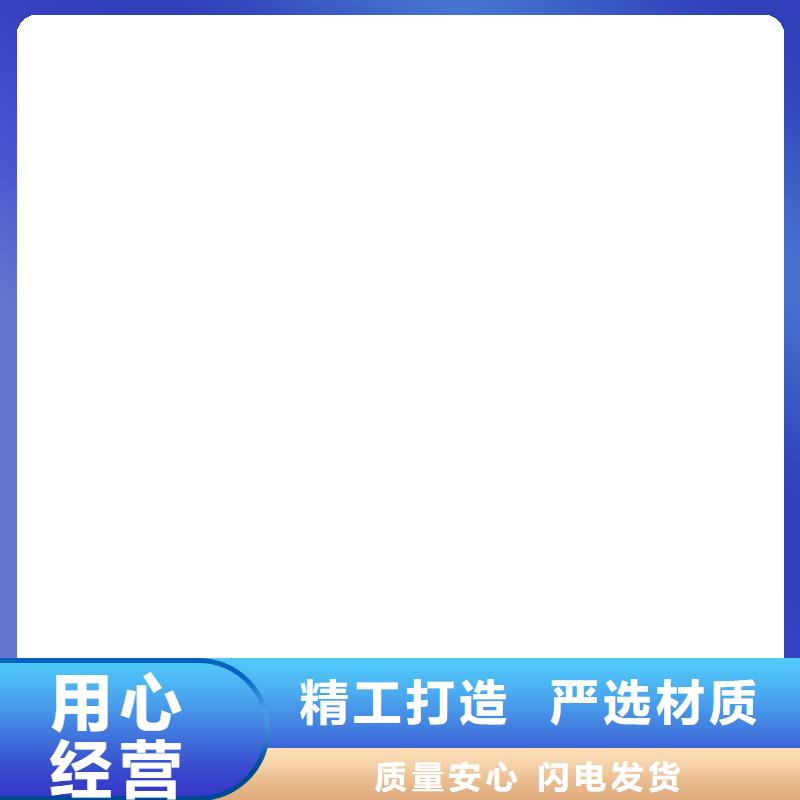 150噸地磅廠家供您所需