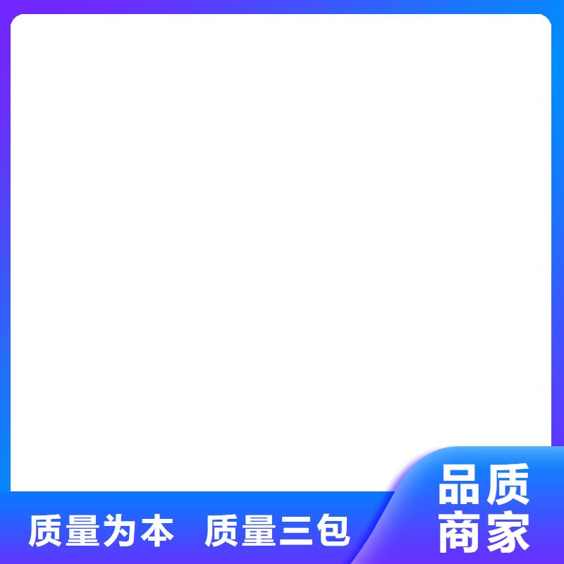 100t地磅廠家同城經銷商