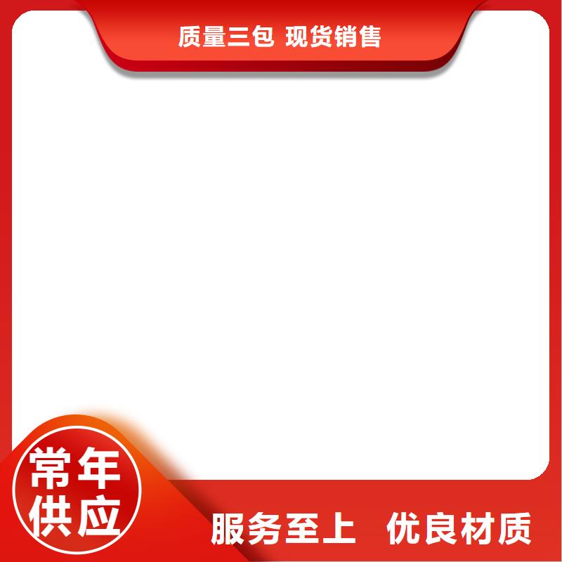 澄邁縣100t地磅廠家長(zhǎng)期供應(yīng)