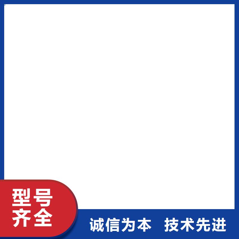 超低高強鋼地磅注重細節(jié)