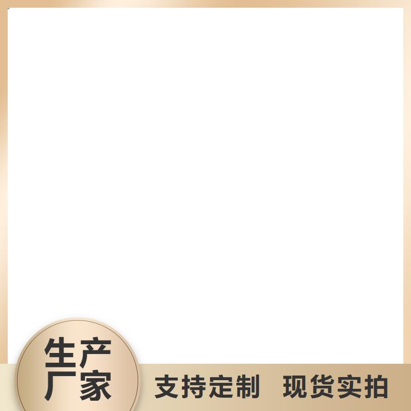 掃碼過磅全國(guó)銷售直銷廠家