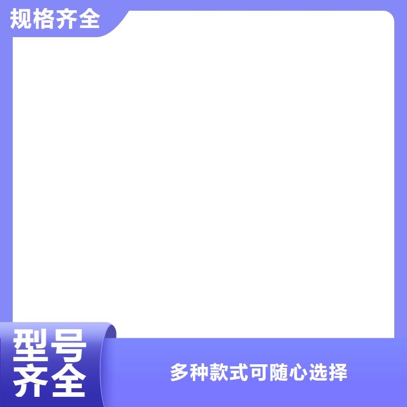 地磅价格当地品牌