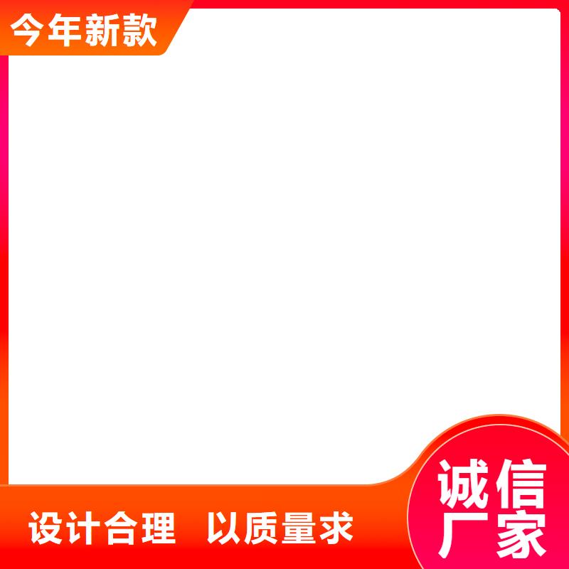 地磅自動(dòng)收費(fèi)誠(chéng)信經(jīng)營(yíng)
