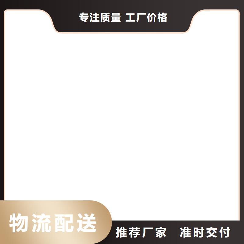 電子磅選擇我們沒錯