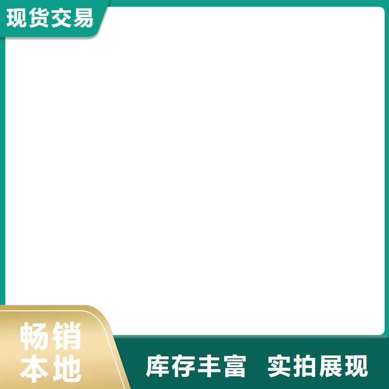 掃碼過磅全國銷售實力商家供貨穩定