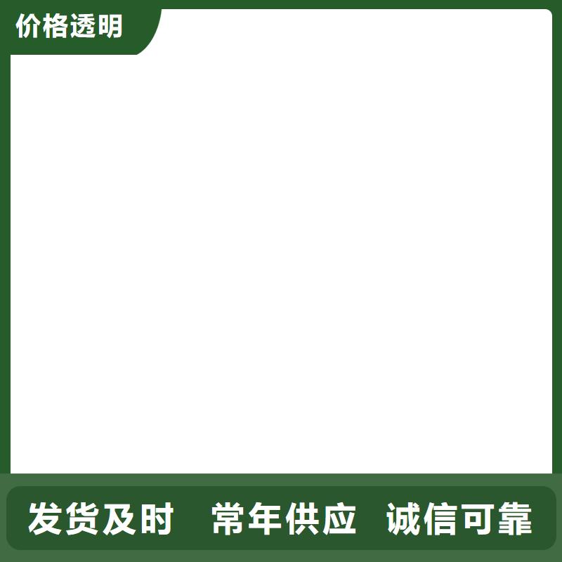 琼海市地磅价格0中间商差价