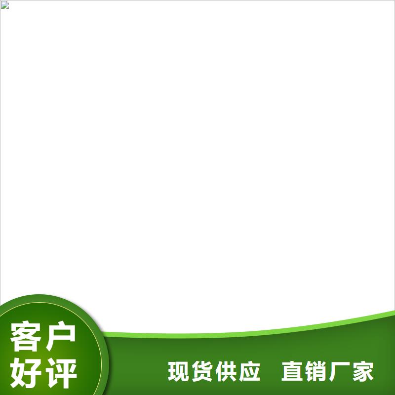 濟源市高強鋼電子磅交貨準時