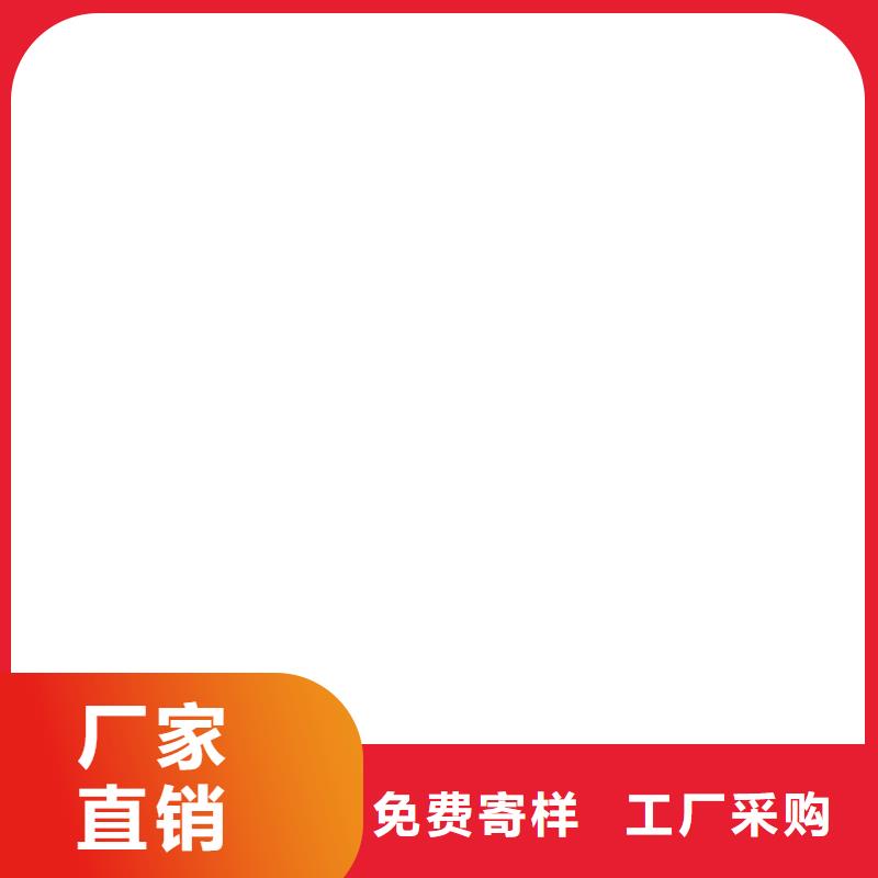 電子磅當地服務商