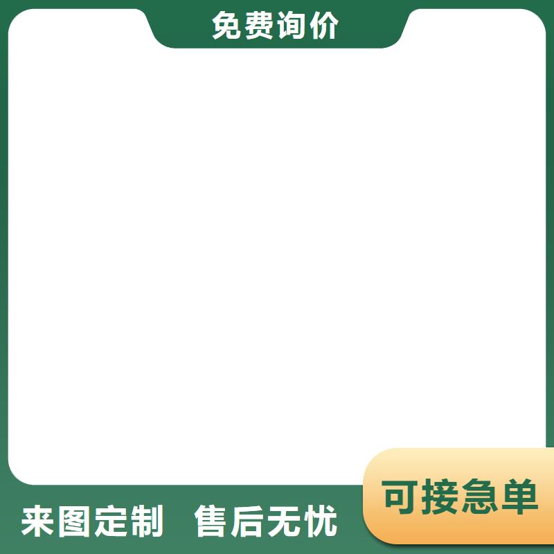 30t电子磅专业品质