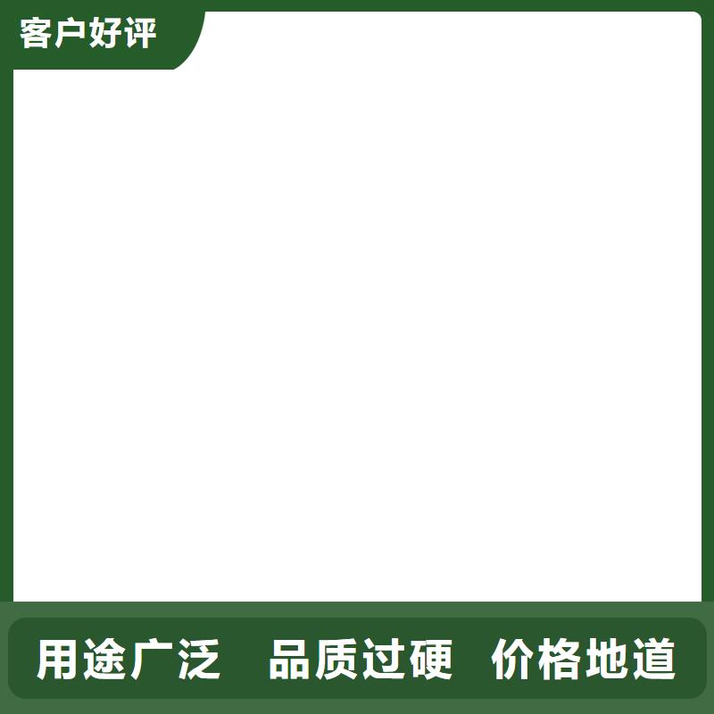電子磅電子磅！！當地生產廠家