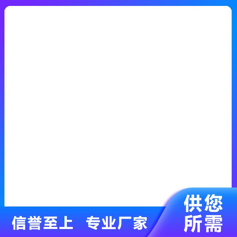 河南電子平臺秤一手價格