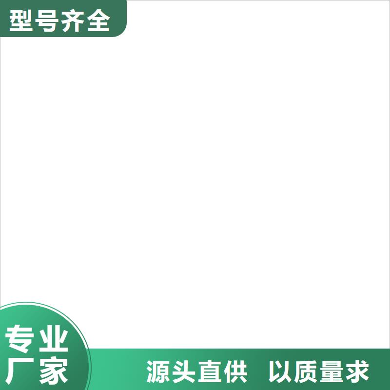 地磅多少錢本地經銷商