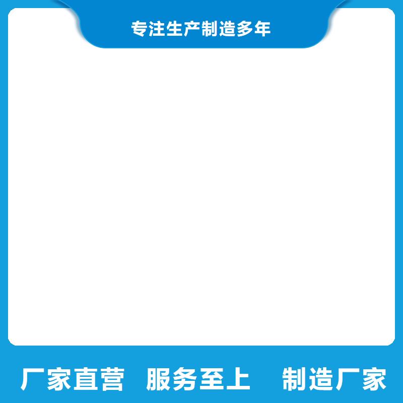 30t地磅價格一站式服務