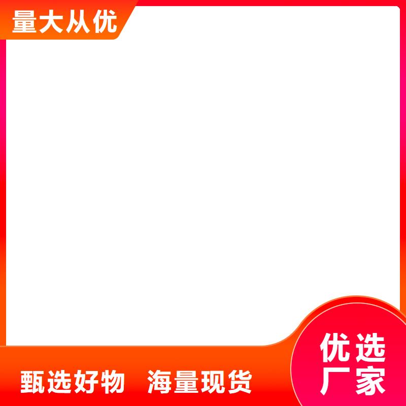 150t電子地磅價格交貨準時