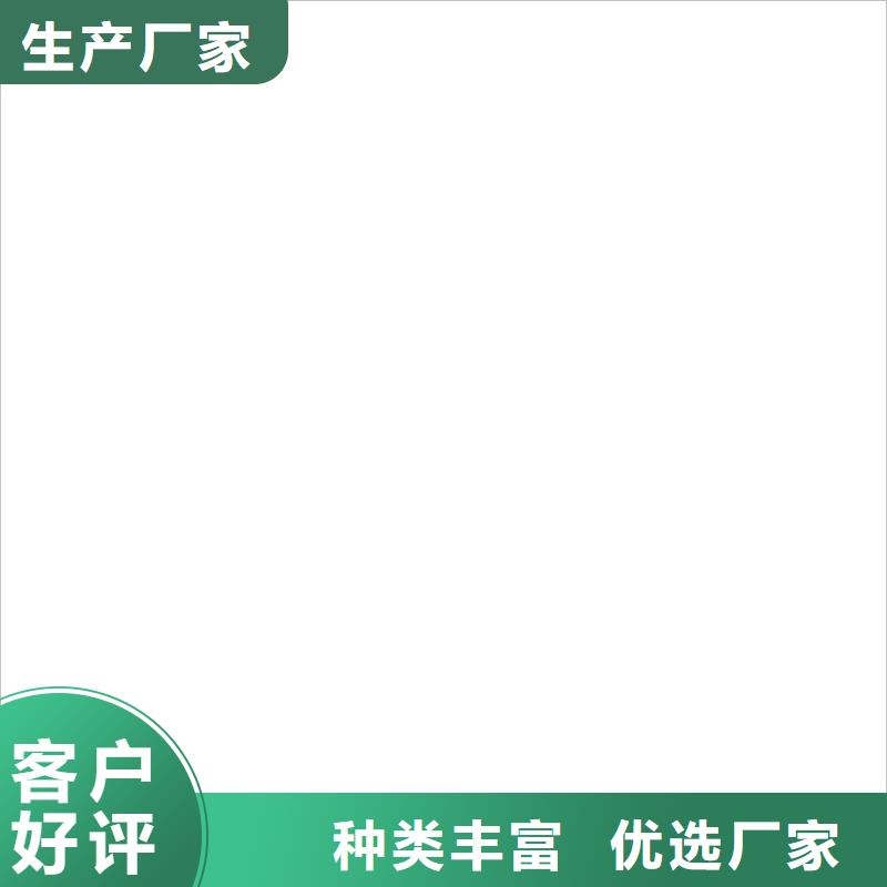 30t地磅價格同城經(jīng)銷商
