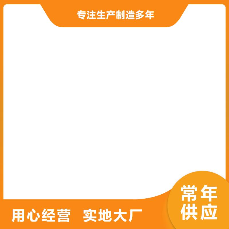 地磅多少錢一臺當地廠家值得信賴