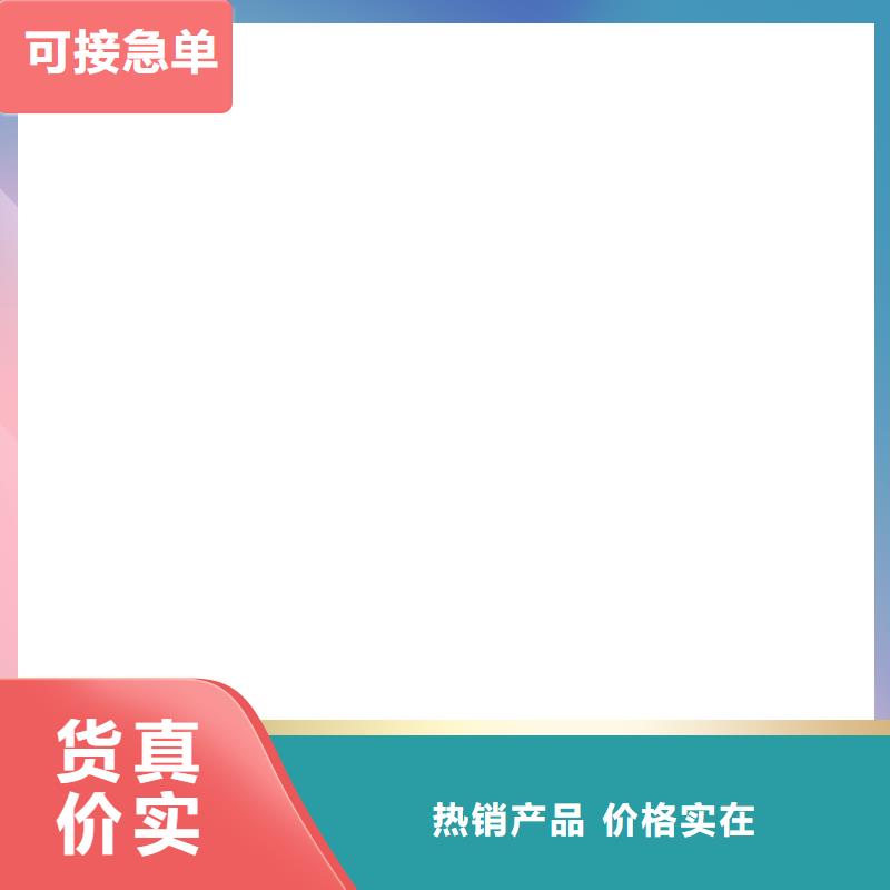 150t電子地磅價格當地供應商