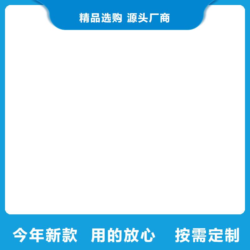 地磅價格低服務好高標準高品質