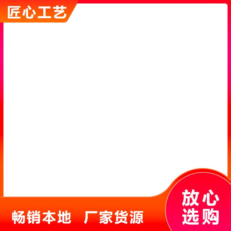 30t電子地磅價格規(guī)格齊全