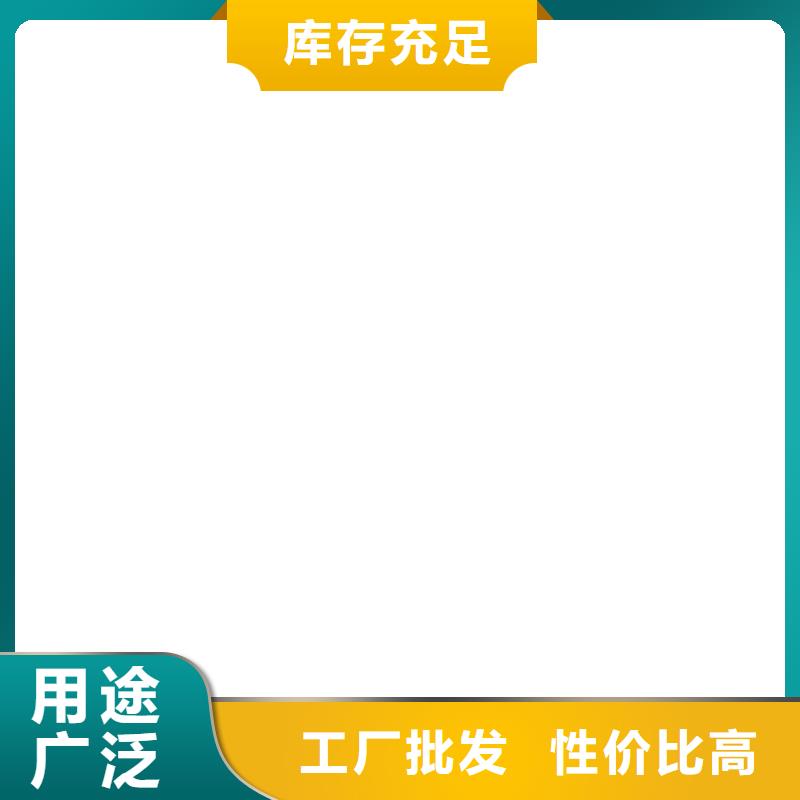 掃碼電子磅貨源報價