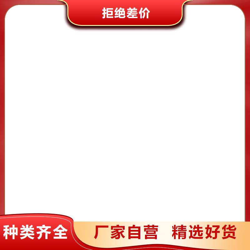 120t汽車衡拒絕偽劣產品