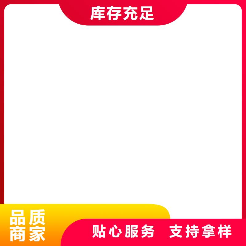 物聯網汽車衡為品質而生產