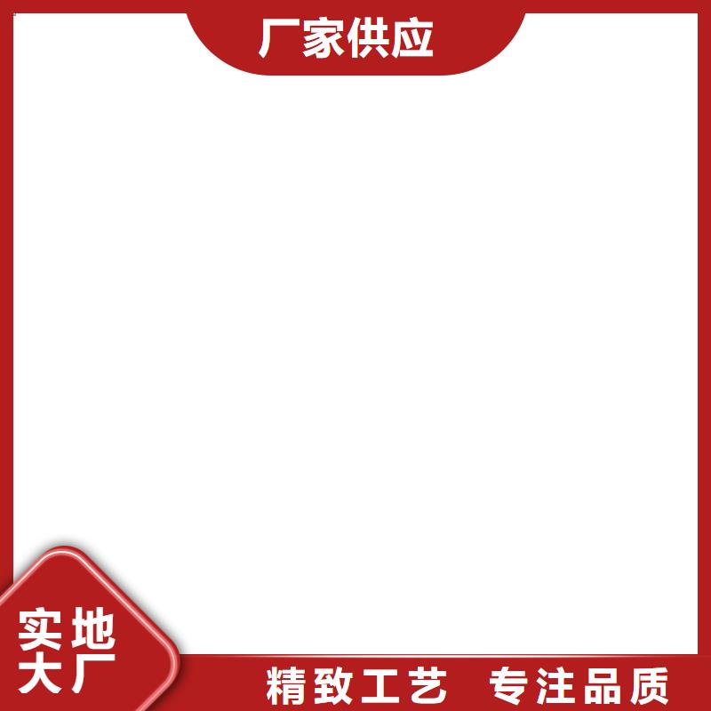 汽車衡現(xiàn)貨交易