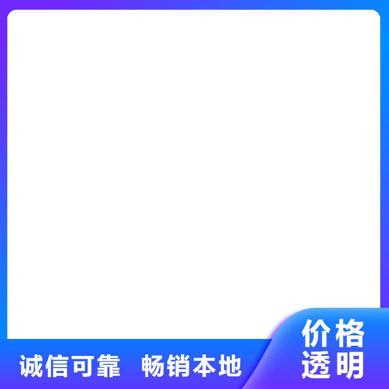 無人值守電子汽車衡來圖定制量大從優