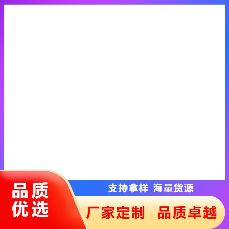手機查看過磅記錄汽車衡同城品牌