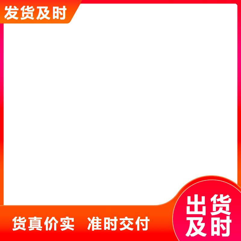 30t50t80t汽車衡自營品質有保障